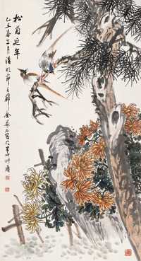 金梦石 1925年作 松菊延年 立轴